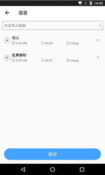 PG娱乐全省11个市齐上阵：“浙BA”开打会像苏超一样爆火吗？